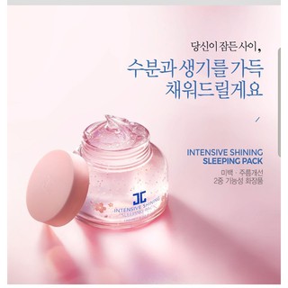 Mặt nạ ngủ jayjun intensive sleeping mask big sale