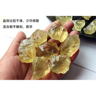 Viên Đá Pha Lê Tự Nhiên Trang Trí