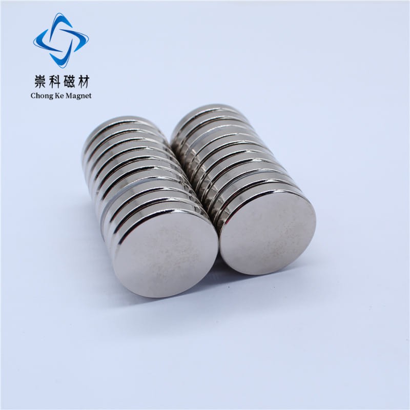 Nam Châm 15x3 Tròn cho túi xách balo