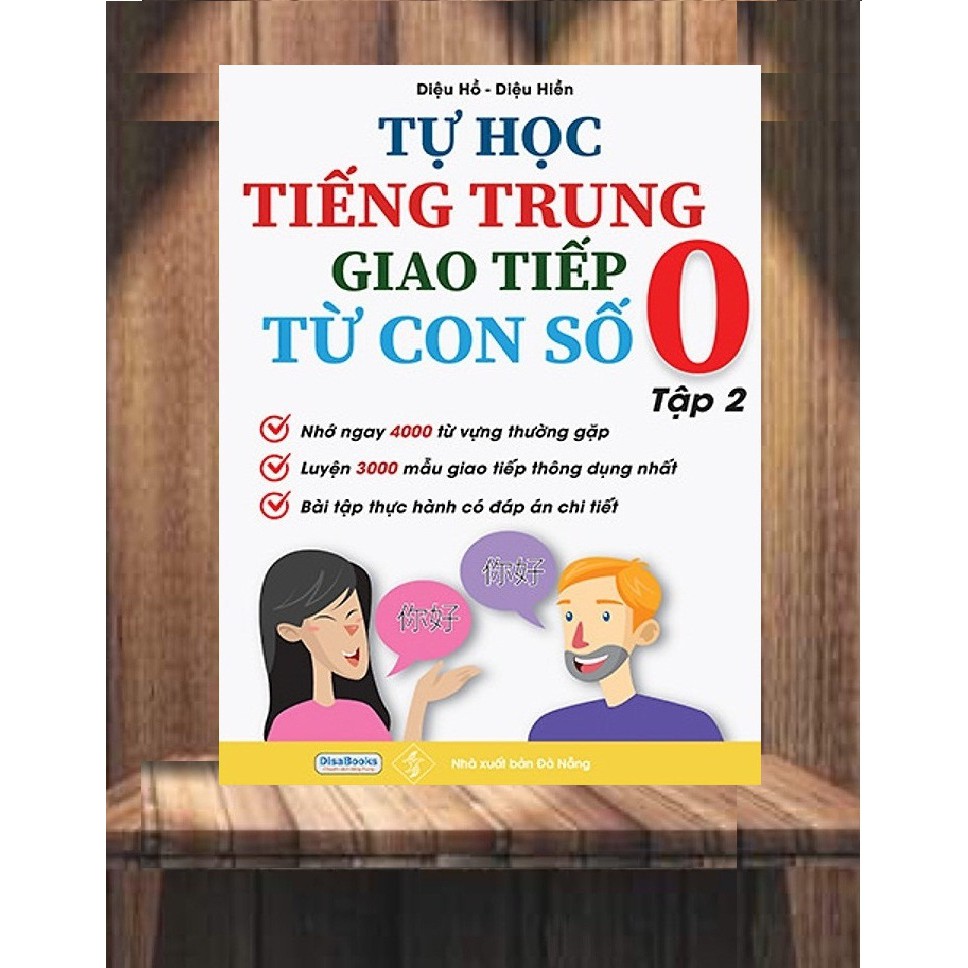 Sách - Combo: Giải mã chuyên sâu ngữ pháp HSK giao tiếp + tự học tiếng Trung từ con số 0 tập 2 (có mp3)+ DVD tài liệu