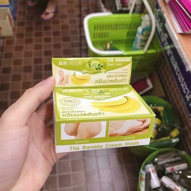 Kem Trị Nứt Gót Chân BANANA HEEL CREAM 30g Thái Lan