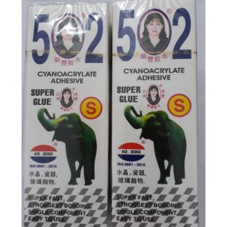 Keo con voi 502 loại tốt
