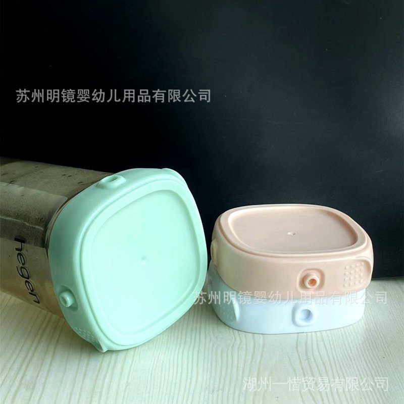 Phù Hợp Vỏ Bọc Bình Sữa Hình Vuông Bảo Quản Thức Ăn Dặm Cho Bé