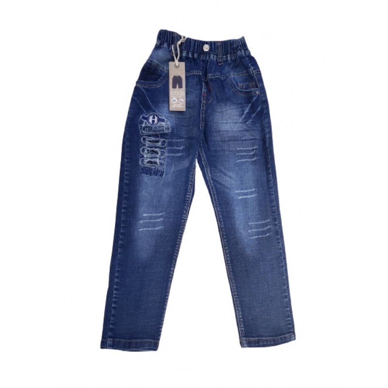 Quần Jeans Dài Rách Nhẹ 32kg-47kg