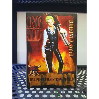 Mô hình Zoro