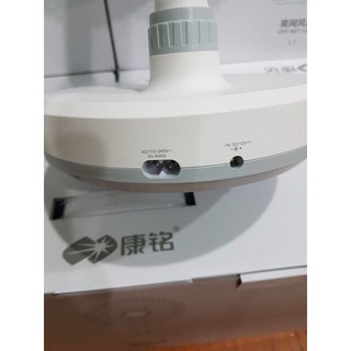 Quạt tích điện KM-F0286