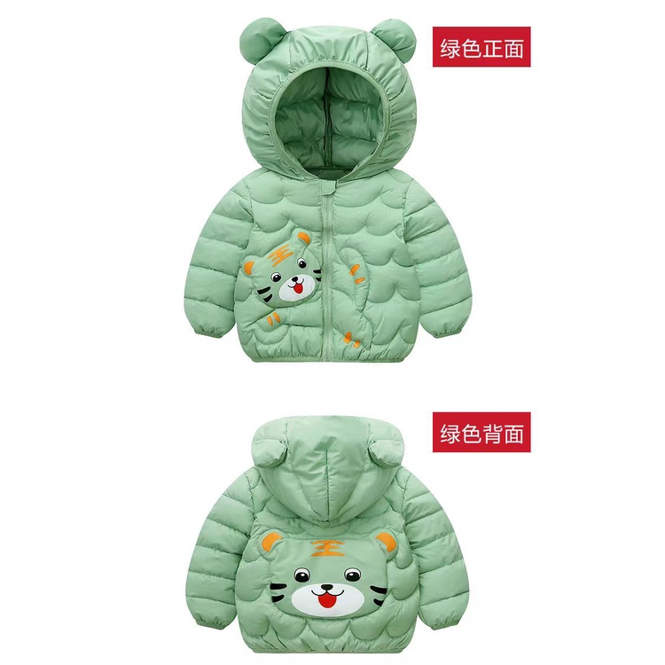 Áo phao Quảng châu cao cấp cho bé trai bé gái 8-20kg