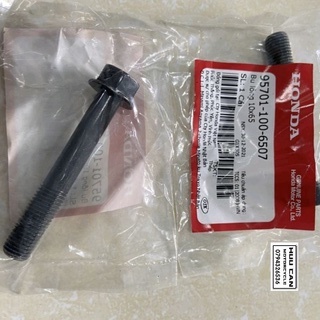 Bu lông HONDA 10x65 dùng chung nhiều xe