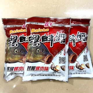 Mồi câu cá chép ốc