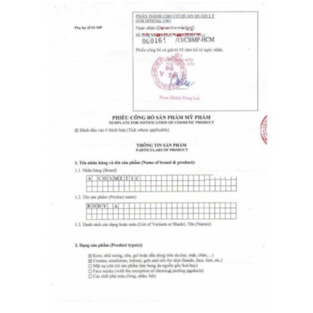 [GIÁ RẺ CHẤT LƯỢNG] [ CHÍNH HÃNG ] (Chính Hãng) Kem Body Mềm A Cosmetic Mẫu 2020 | BigBuy360 - bigbuy360.vn