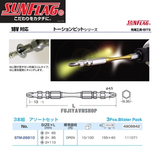 Bộ đầu vít Sunflag - STM-26810