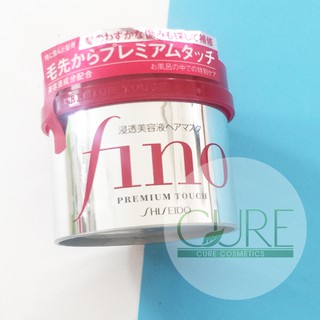 Kem ủ tóc Fino Shiseido