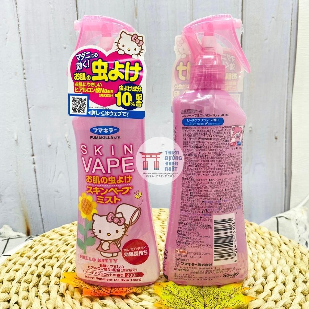 Xịt chống muỗi và côn trùng cho bé Skin Vape Nhật Bản 200ml( mẫu mới)