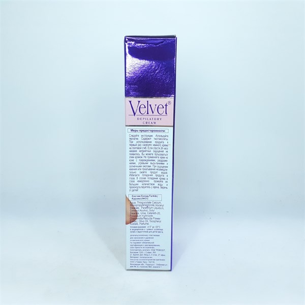 Kem Tẩy Lông Velvet Sensitive  Nga 100ml