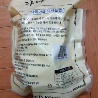 Nấm Linh Chi Đỏ Cao Cấp Hàn Quốc (1kg)