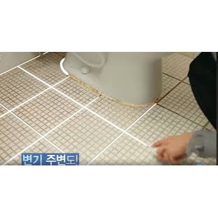 Chai Kẻ Chỉ Làm Sạch Đường Gạch Đa Năng Hàn Quốc Du Kkeobi 280ml