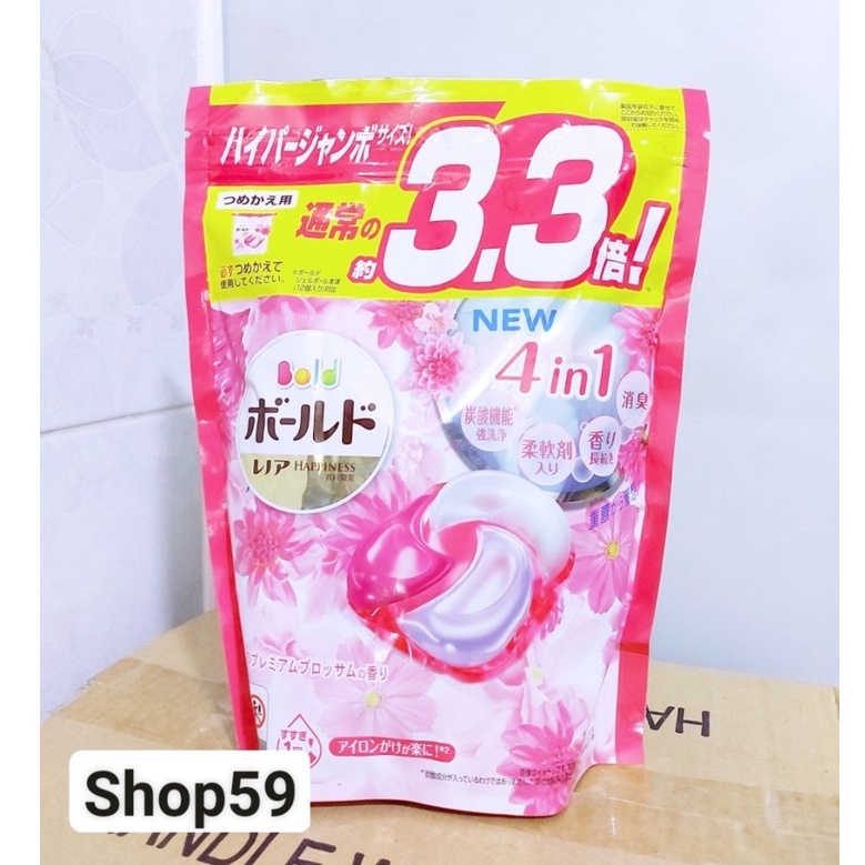 VIÊN GIẶT XẢ 4IN1 GELBALL CỦA NHẬT 31 Viên - 39 viên