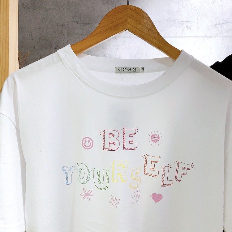 Áo Thun Unisex Nam Nữ Be YourSelf Ulzzang Hot Trend Street Style Mr Smile 99 Shop