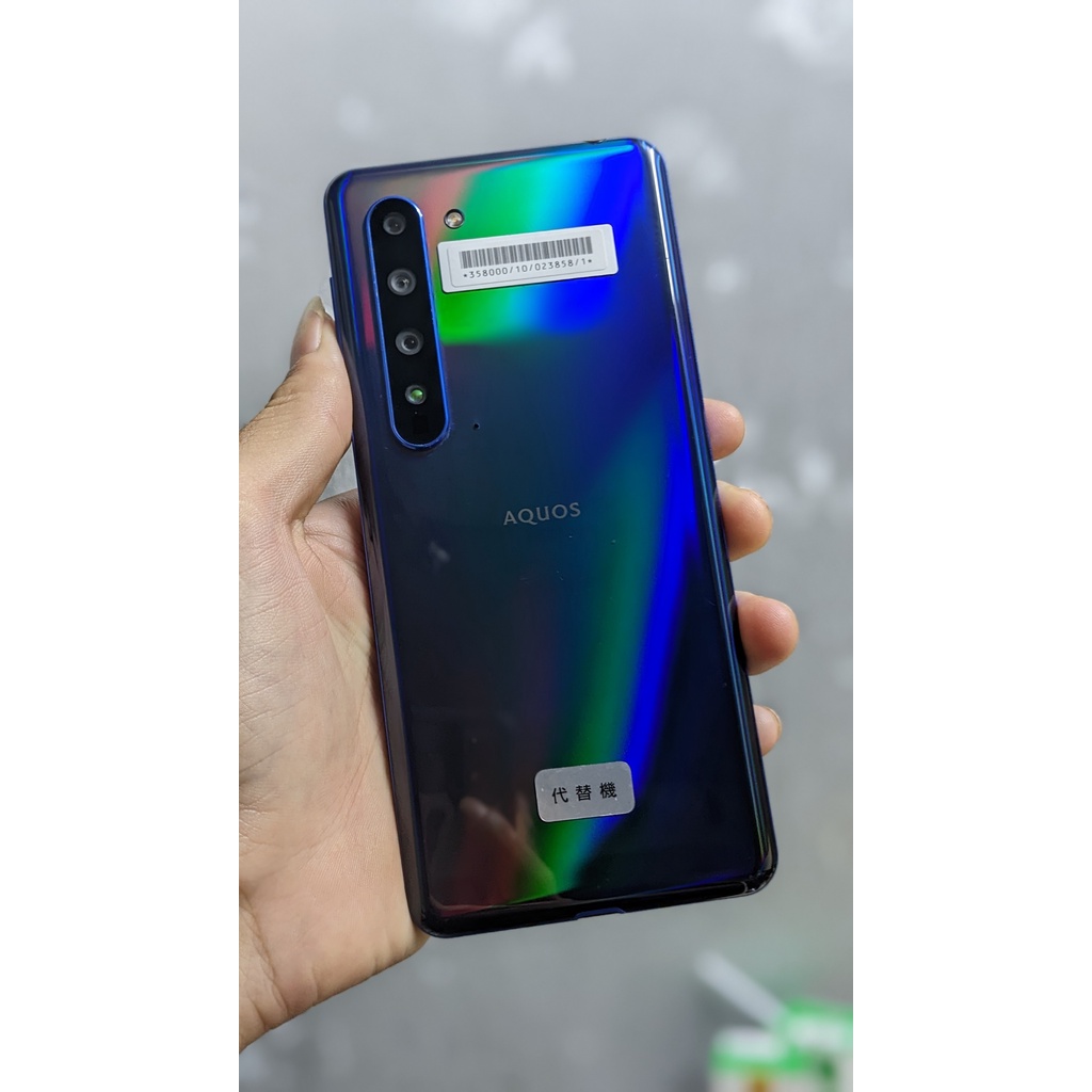 Điện thoại Sharp AQuos R5G Gaming Cấu Hình Cao Tần Số Quét 244hz