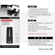 Giá cài kính mắt cho xe hơi Genova