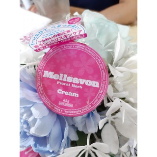 Kem dưỡng trắng organic MELLSAVON 65g hàng nội địa Nhật  (Màu Hồng)