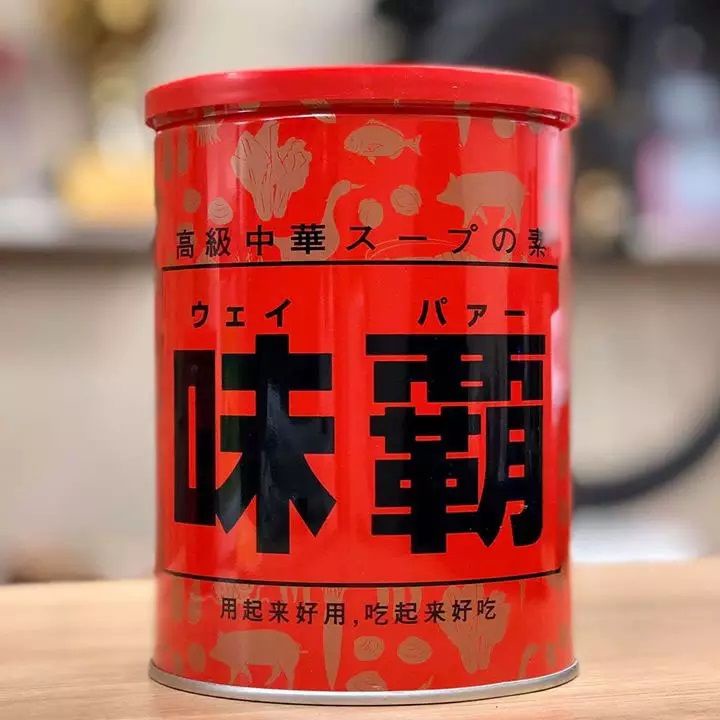 Nước cốt xương hầm Hiroshi Nội Địa Nhật Bản 1kg
