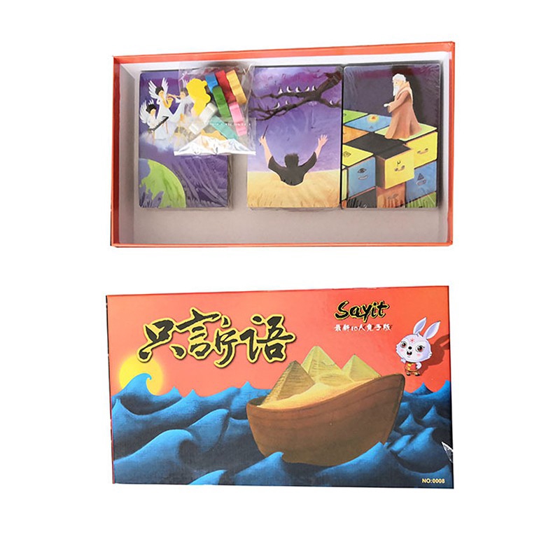 Trò chơi Dixit phiên bản 1+2+3+4+5+6+7 độc đáo vui nhộn