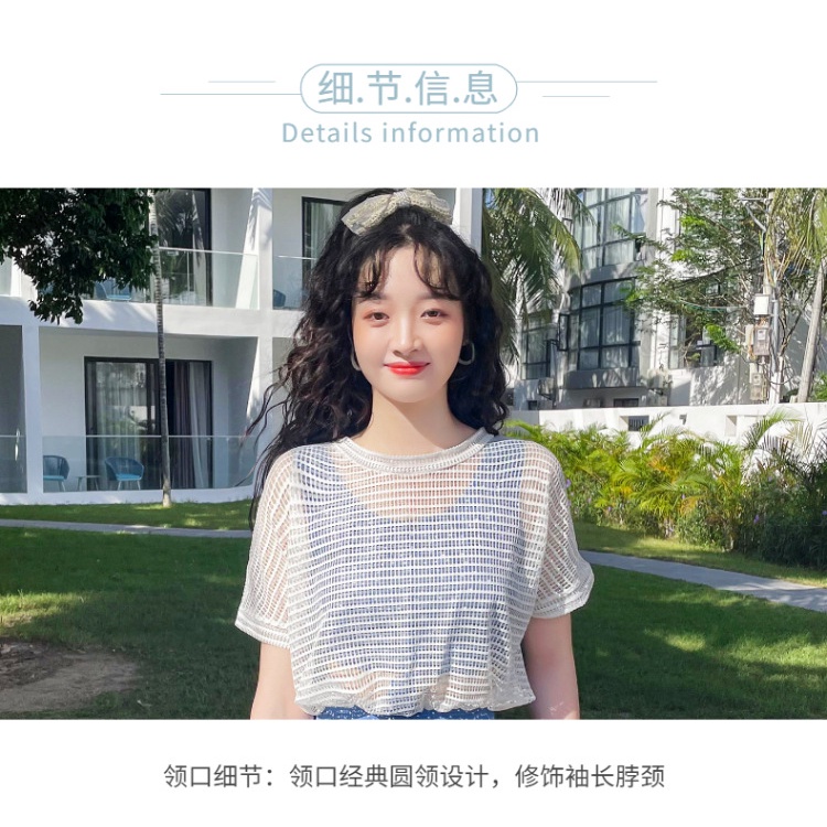 Set đồ bơi dạo biển ba mảnh gồm áo tắm + chân váy ngắn + áo khoác ren quyến rũ dành cho nữ