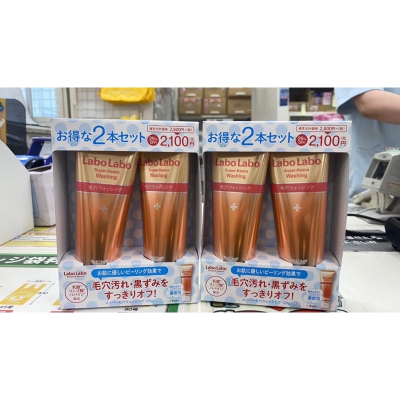 Sữa rửa mặ LaboLabo Super Keana washing Nhật bản
