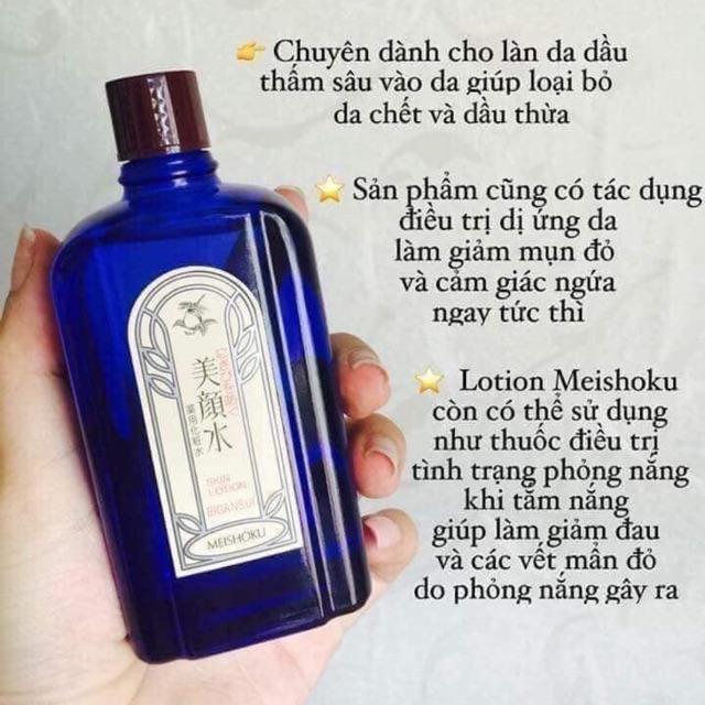 #Nước_hoa_hồng_trị_mụn_Skin_Lotion_Meishoku_Bigansu_Medicated – Nhật Bản