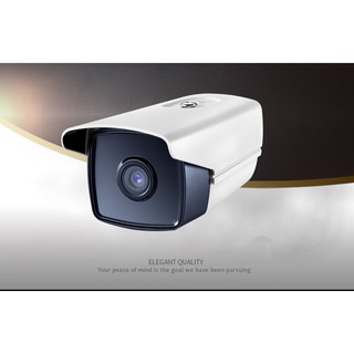 CAMERA QUAN SÁT ELITEK ECC-51013
