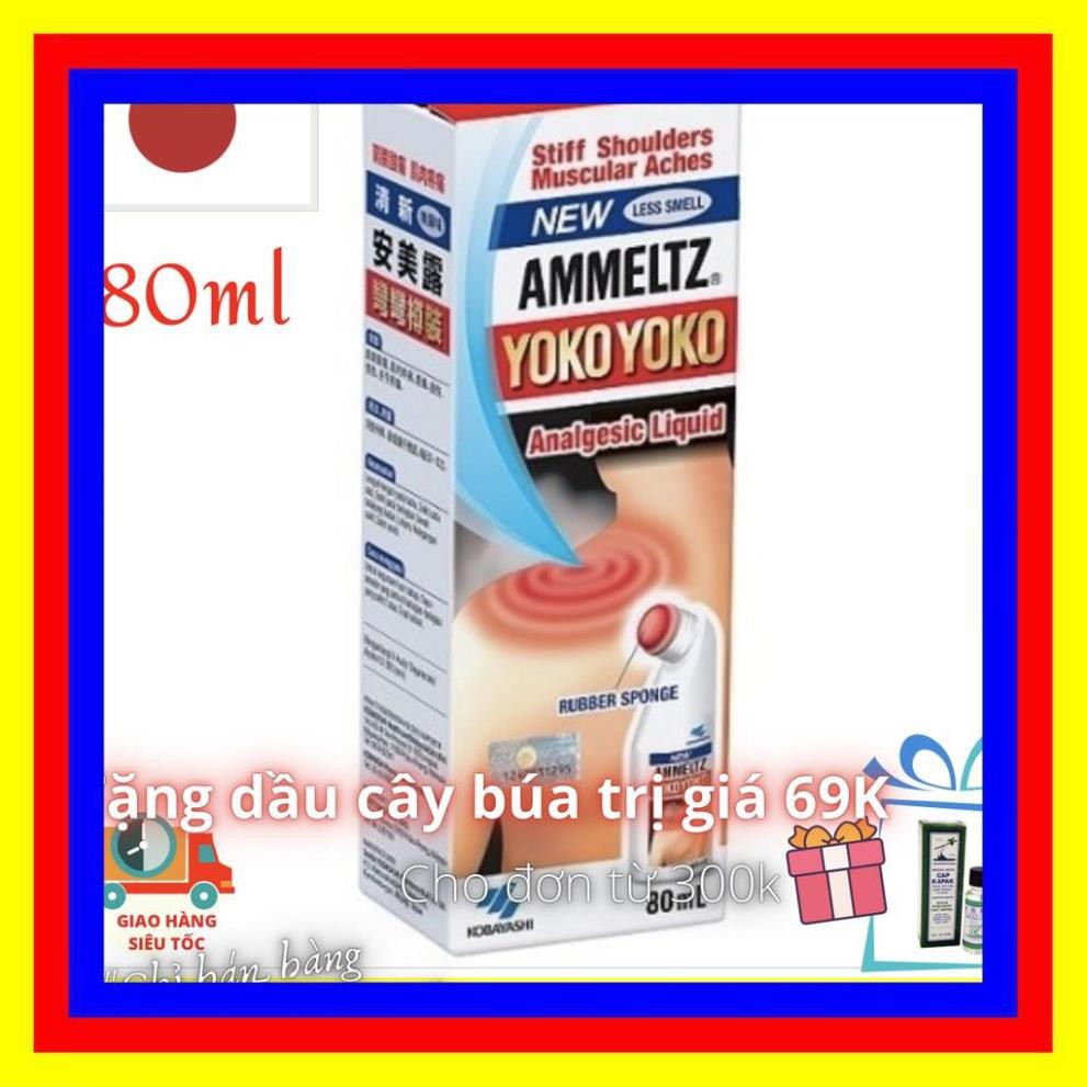 Dầu Nóng Xoa Bóp YokoYoko Smell Less 80ml Nhật Bản Giảm Đau Nhức Xương Khớp Siêu Nhanh Chóng