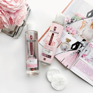 Nước Tẩy Trang Ya Samaya của Nga 250ml