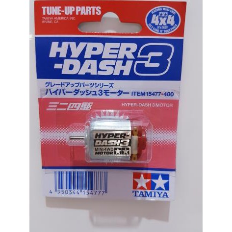 Trục Đơn Cv9 Dinamo / Motor Hyper Dash 3 Tamiya