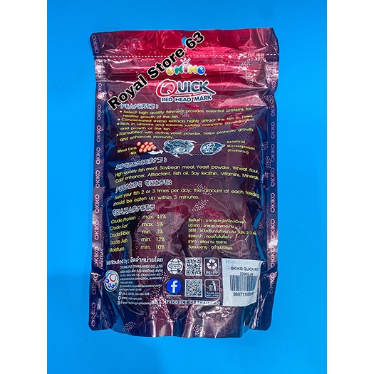 Quick Red Head Mark Okiko Đỏ Thái Lan thức ăn cho cá La Hán 500g