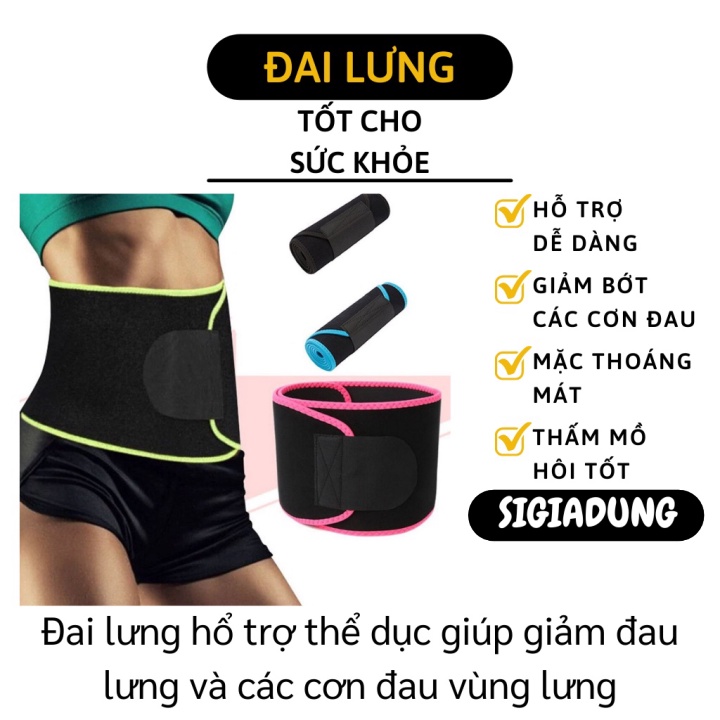 [SGD] Đai Lưng Tập Gym - Đai Lưng Nữ Giảm Mỡ Bụng Tập Gym, Yoga Hỗ Trợ Lưng, Cột Sống 8901