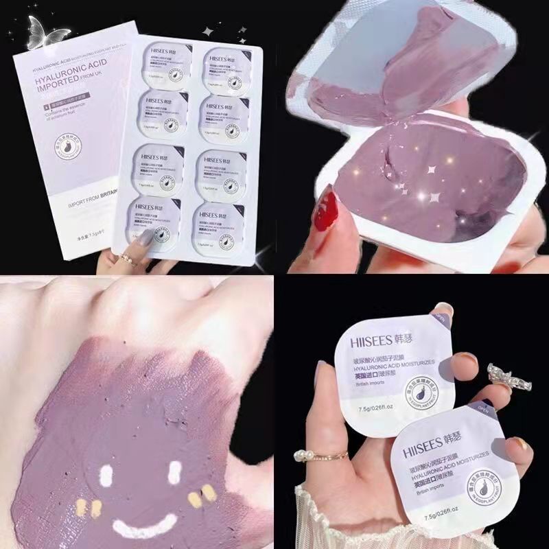 Set 8 mặt nạ HIISEES Hyaluronic Acid dưỡng ẩm làm sạch da mặt 7.5g