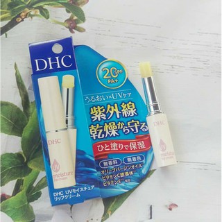 Son Dưỡng Chống Nắng DHC UV Moisture Lip Cream Nhật Bản