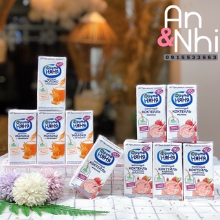 SỮA BÉO FRUTO NGÀY 200ML - CHO BÉ TỪ 12M