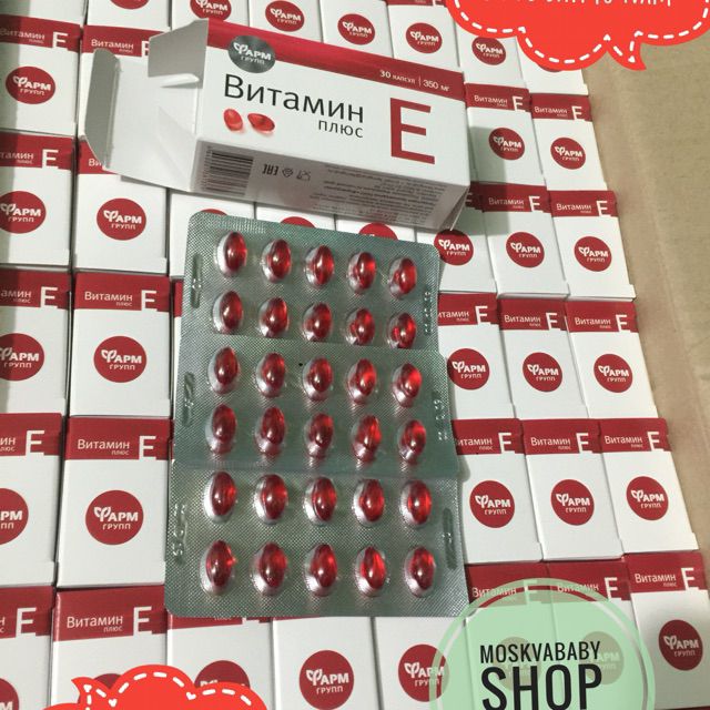 Vitamin E plus chuẩn ngà(350ui)
