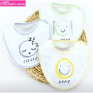 Yếm tròn cúc bấm Momcare set 3c
