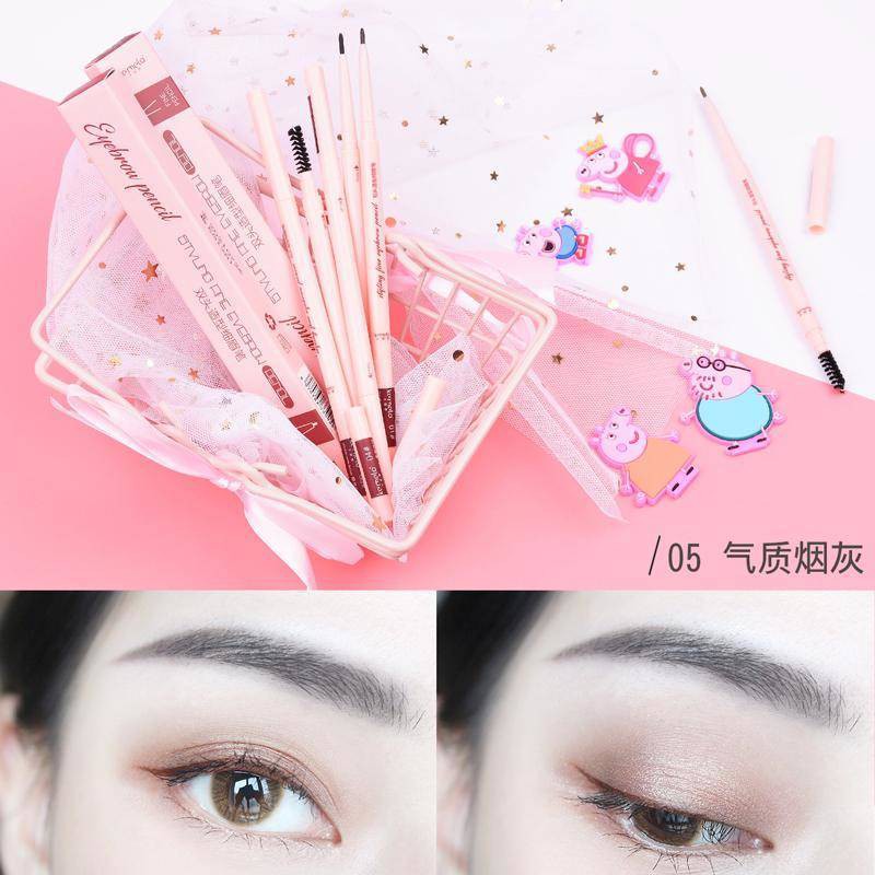 Ultra (hàng Mới Về) Bút Chì Kẻ Lông Mày Lõi Siêu Mịn Không Thấm Nước Và Mồ Hôi | BigBuy360 - bigbuy360.vn