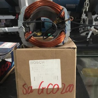Sato máy cắt sắt gco200