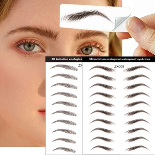 Natural long lasting waterproof 4D eyebrow patch