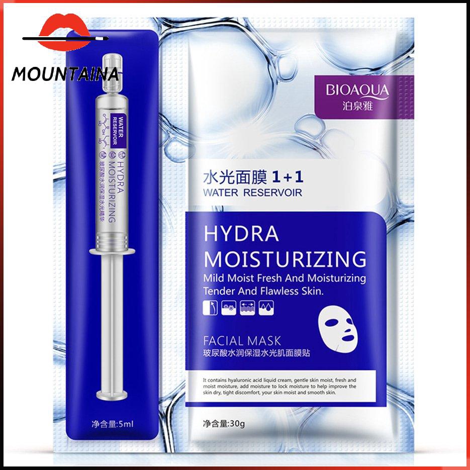 Hyaluronic Acid Moisturizing Essence Facial Mask Sheet Bioaqua Masks