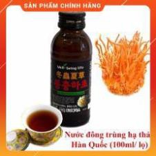 [ Xả Kho ]  Nước Đông Trùng Hạ Thảo Hàn Quốc, Hộp 10 chai*100ml