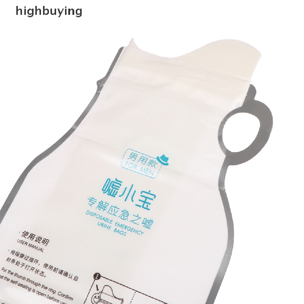 Set 4 túi đi vệ sinh khẩn cấp mini 600ml