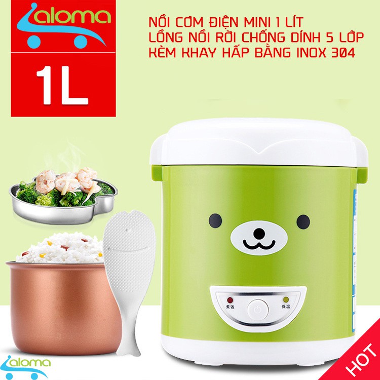 Nồi cơm điện mini 1L UXUE CFX-B10 nấu cơm nấu cháo làm hộp cơm văn phòng