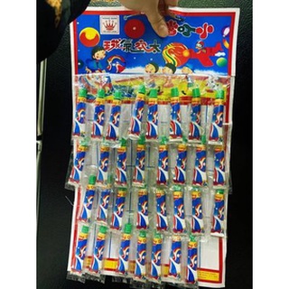 Tuýt Thổi Bong Bóng Lớn - Tuổi Thơ