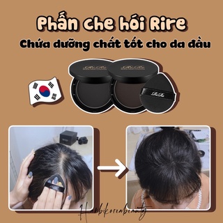 Phấn che hói RIRE QUICK HAIR CUSHION🟤⚫️